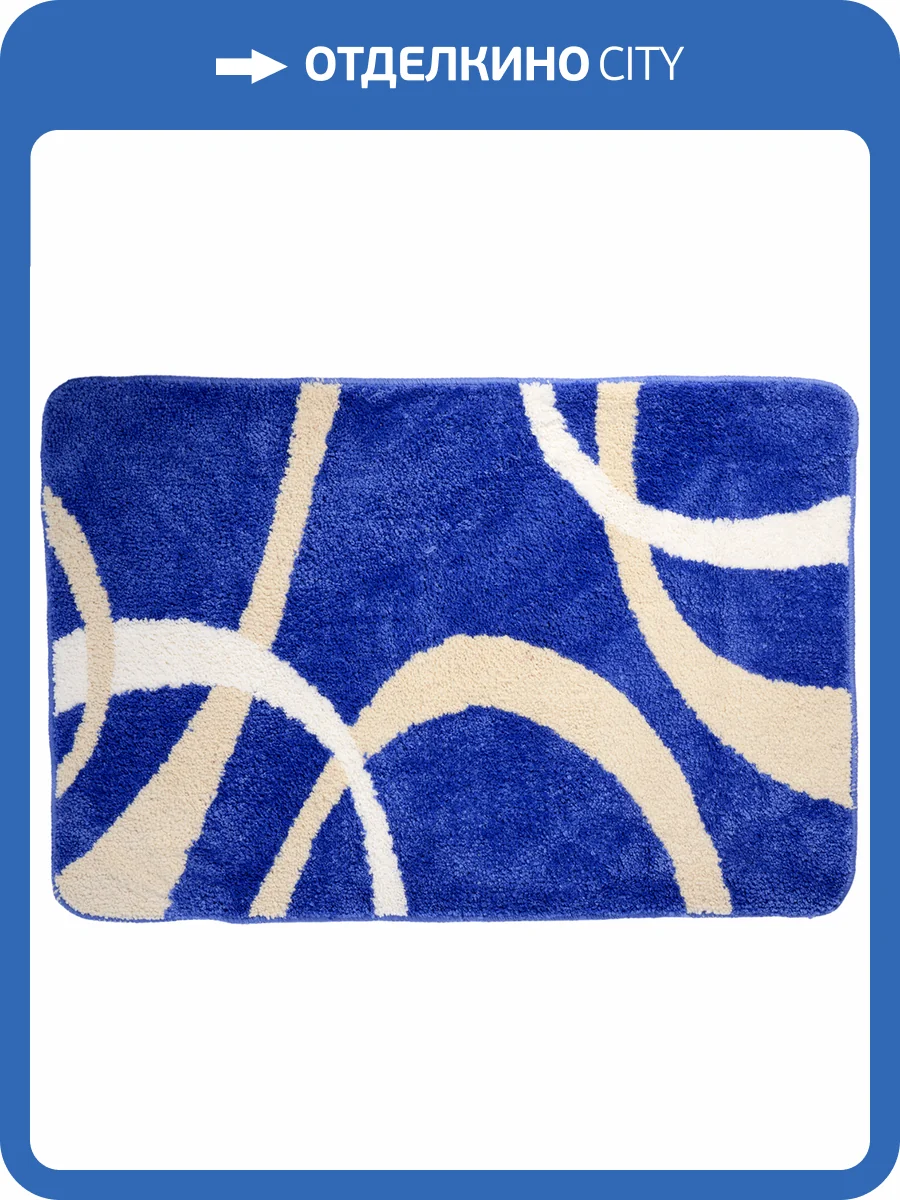 Коврик Wasserkraft Rhein BM-6205 фото 6