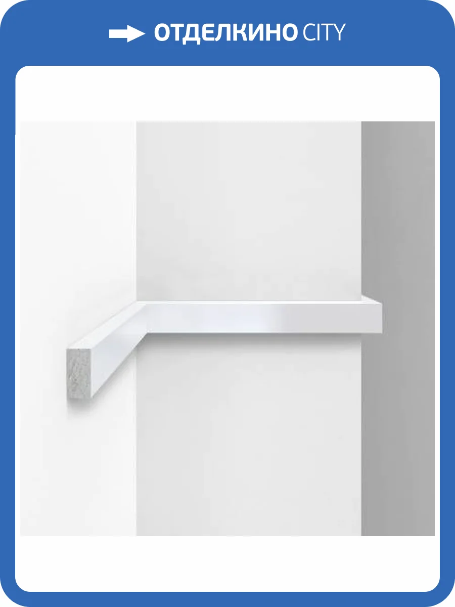 Молдинг DECOMASTER D047-114 290x1x2 фото 3