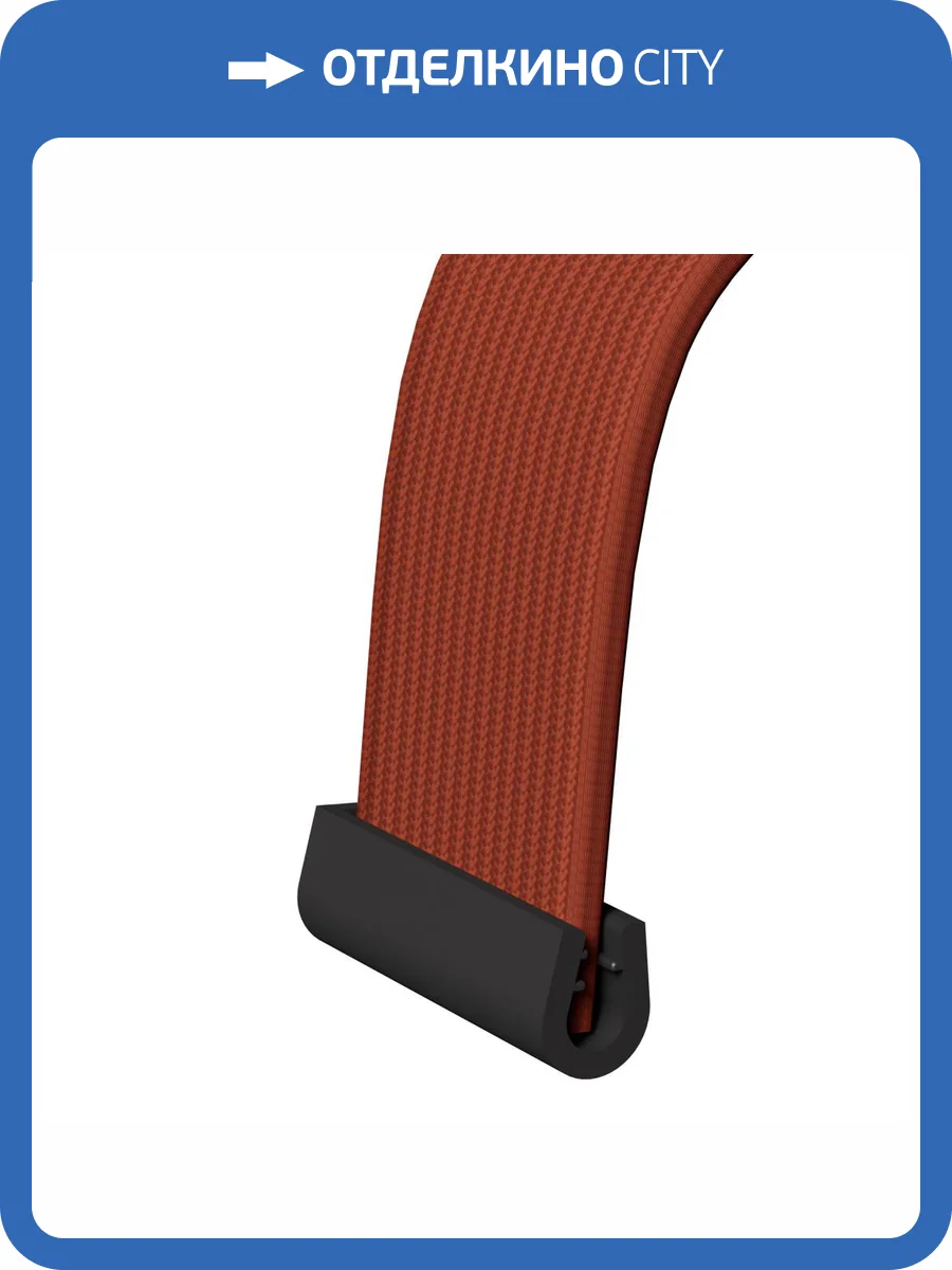 Заглушка-зажим для ремня (10 шт.) ST Luce Band ST411.409.05 фото 2