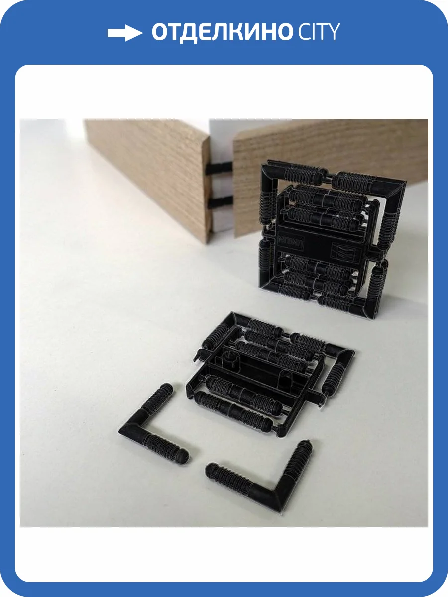 Уголки для стандартного плинтуса Quick-Step NEPLUG фото 2