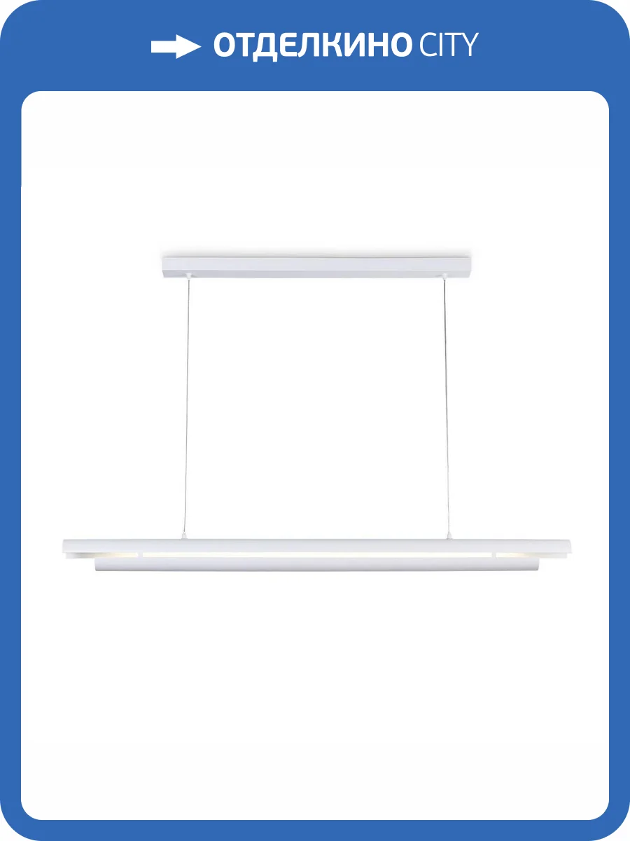 Подвесной светодиодный светильник Ambrella light TN71336 фото 5