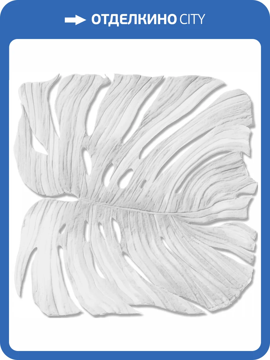 Панно Zambaiti Parati Trussardi 7 Z18982 фото 2