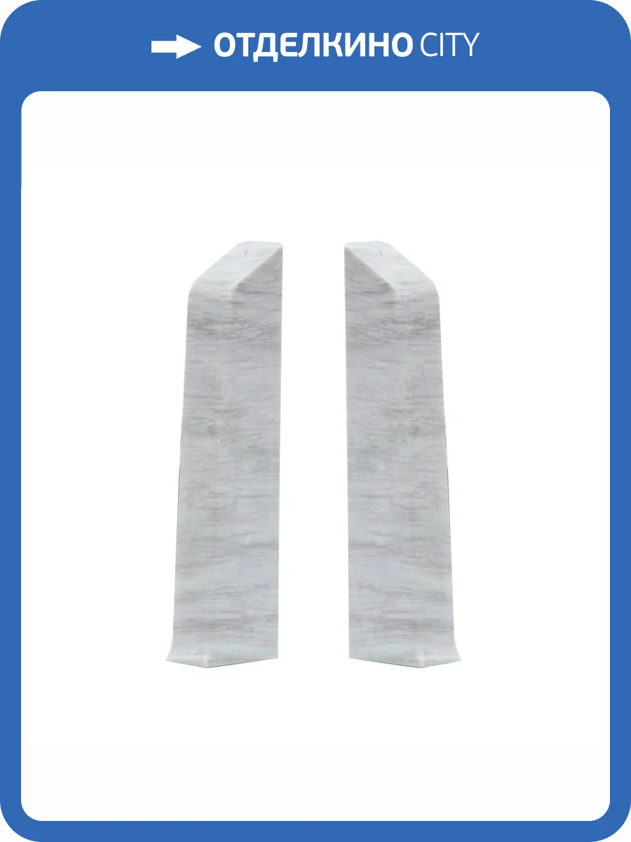 Заглушка левая и правая Royce 305 Дуб Алансо 80 мм (упаковка - 2 шт) фото 2