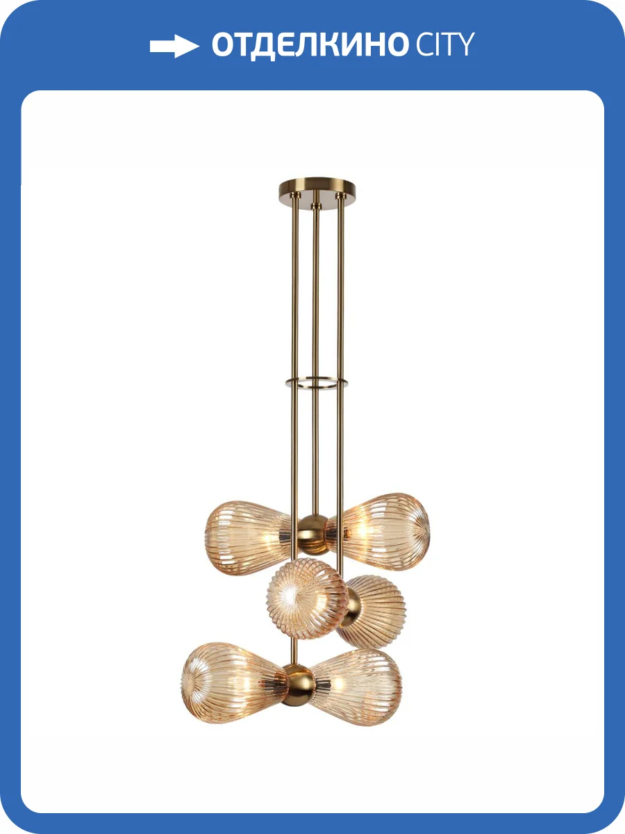 Подвес Odeon Light Modern 5402/6 фото 5