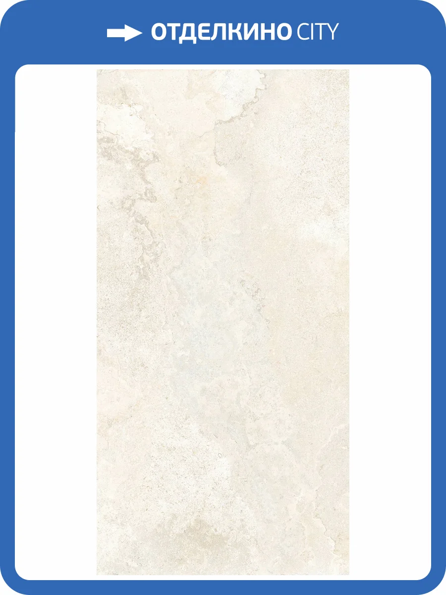 Керамогранит Bottega Ceramica Lithoteke B71703 Selce RT 60x120 фото 19