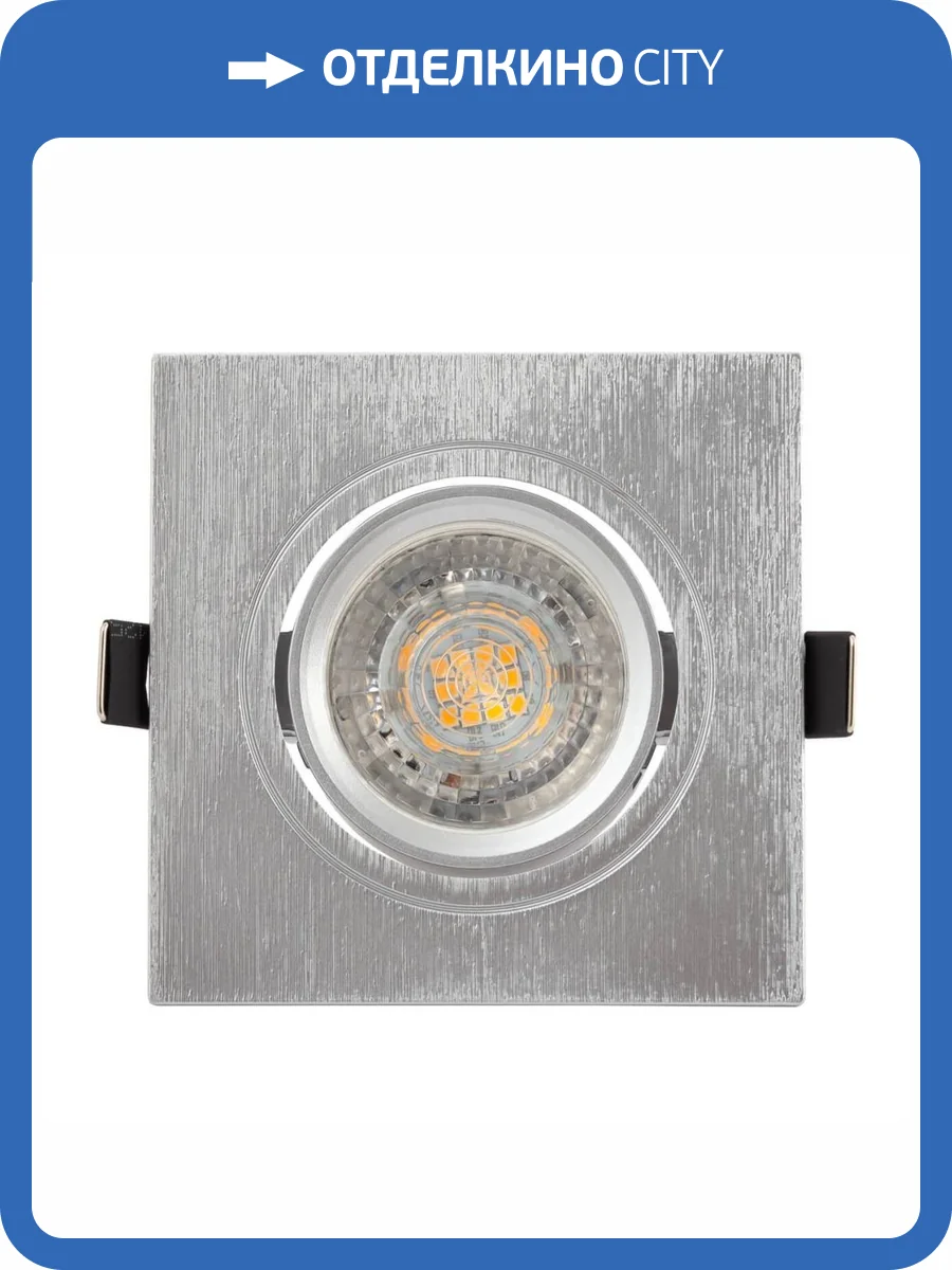 Встраиваемый светильник Denkirs DK3020CC DK3021-CM фото 5