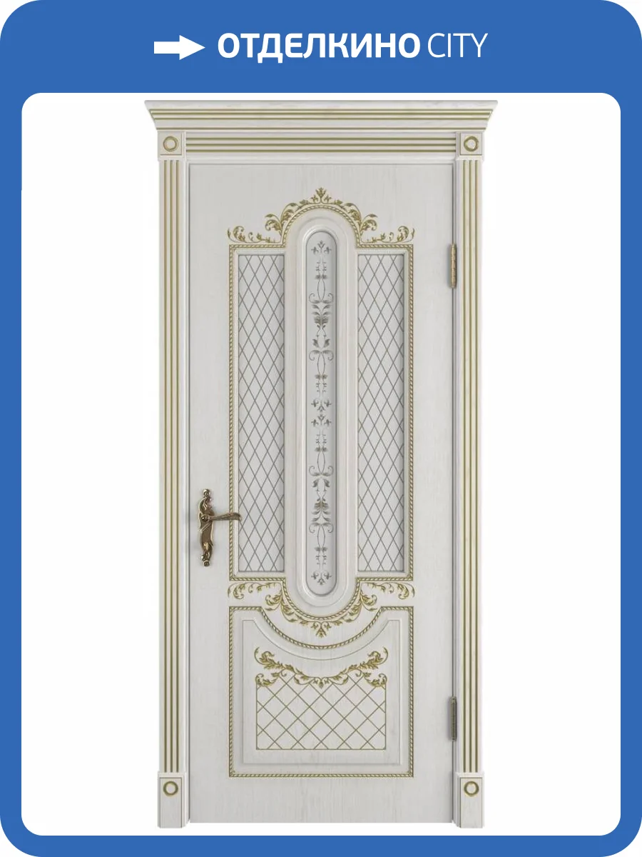 Межкомнатная дверь Владимирская Фабрика Дверей Alexandria Bianco Classic PG стекло Art Cloud 800x2000 фото 2