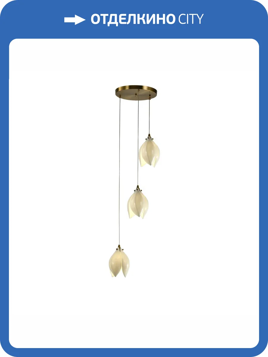 Подвесной светильник Zortes Dalin ZRS.90609.03 фото 8