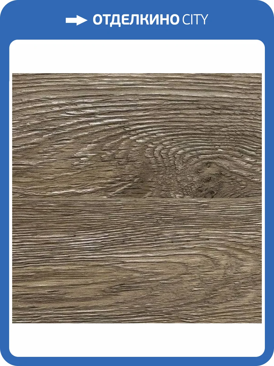 SPC Ламинат Icon Floor Black 4/43 4V BL-22 Дуб Маккуин 1220x151 (1.84м2) фото 6