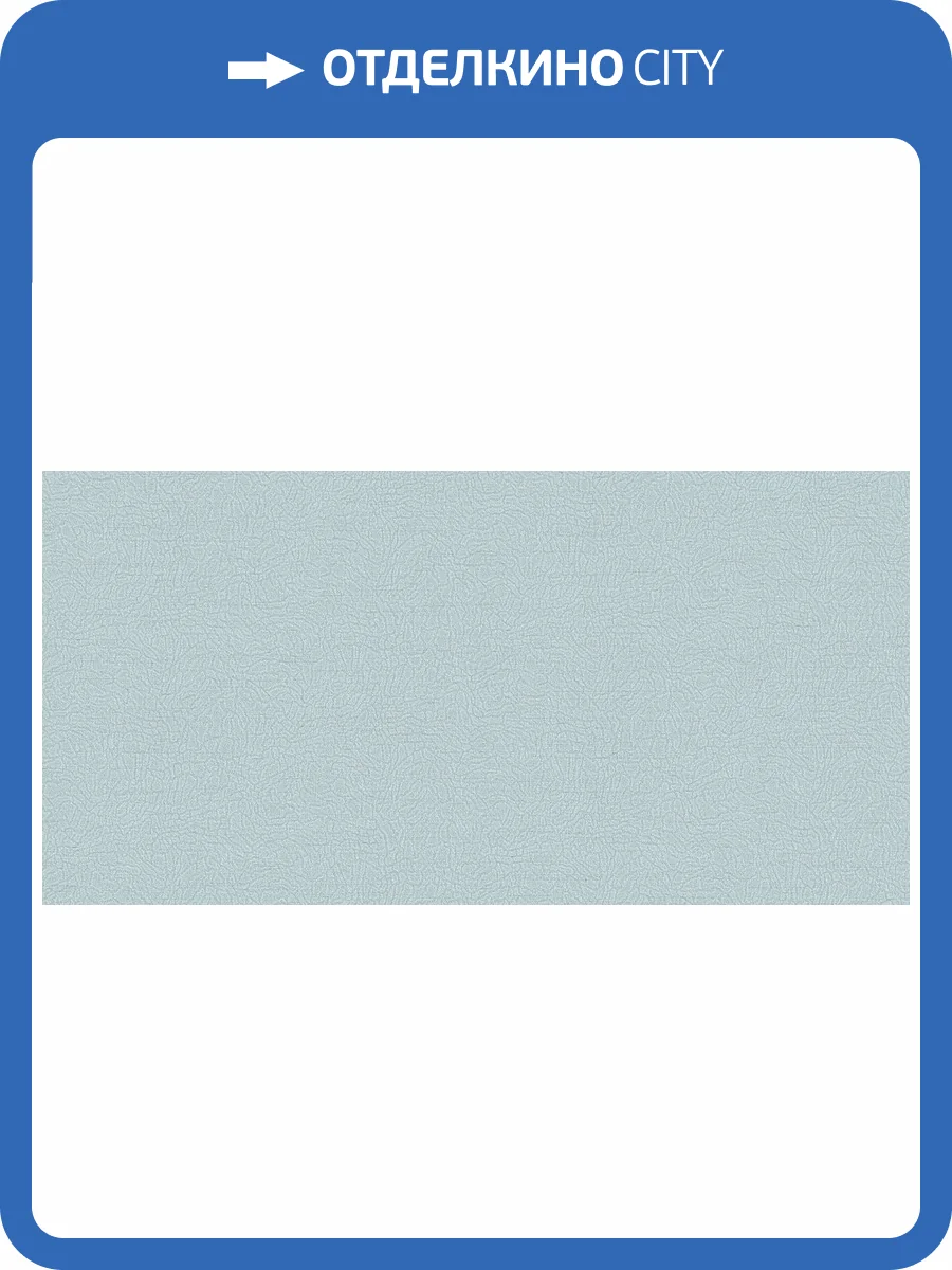 Обои флизелиновые Alessandro Allori Breeze 2210-4 фото 2