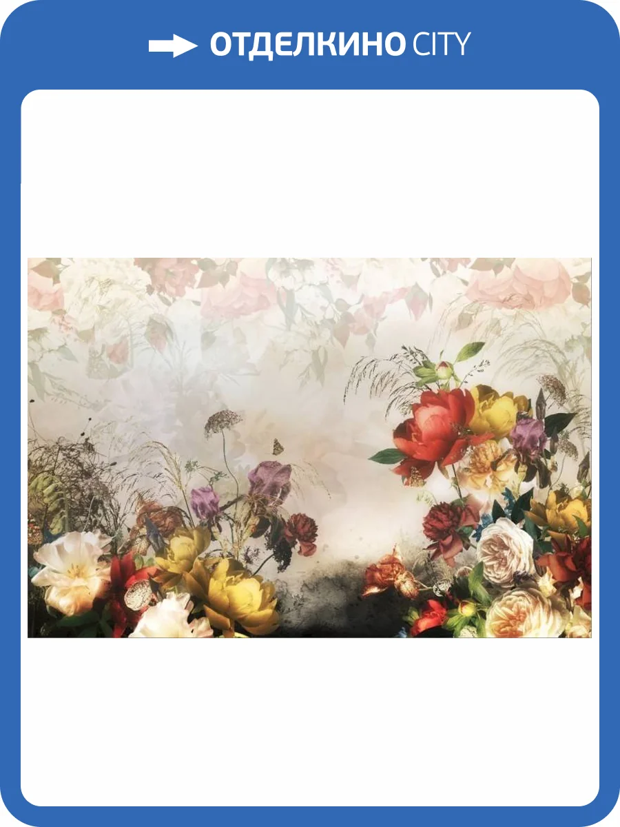 3D Фотообои Artegrafico «Цветы в голландском стиле» PRV-023 канвас фото 2
