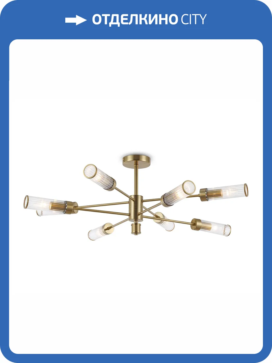 Подвесной светильник Ambrella light High Light LH55162 фото 7