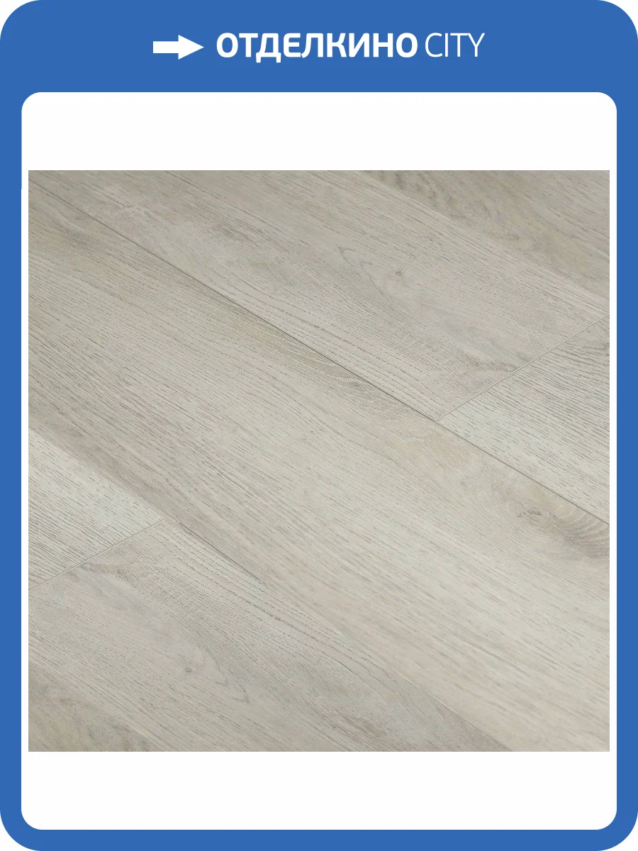 SPC Ламинат L`Quarzo Siesta 4/43 4V LQ -209 Понче 1200x180 фото 2