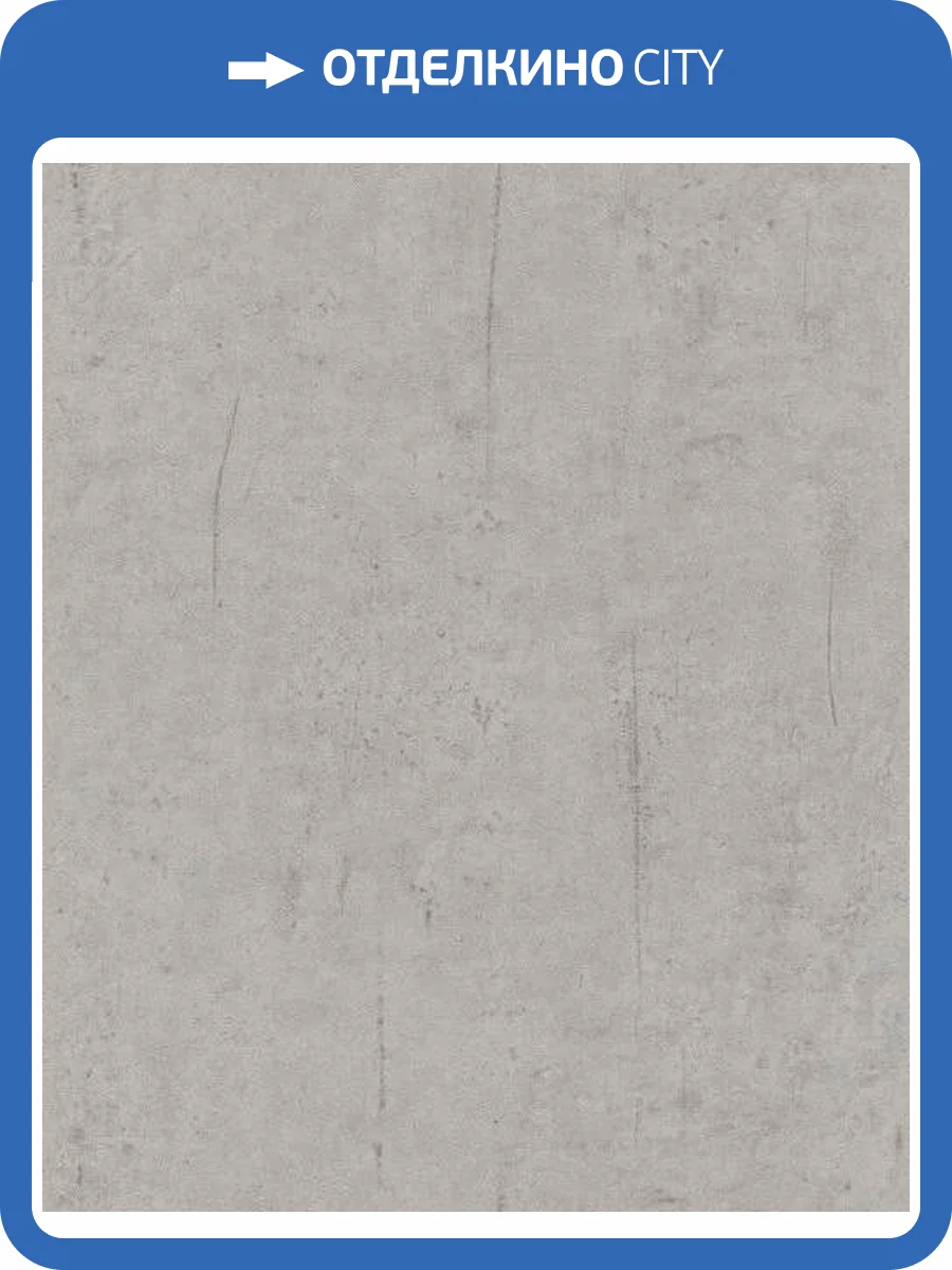 Обои Rasch Factory II 475302 фото 2