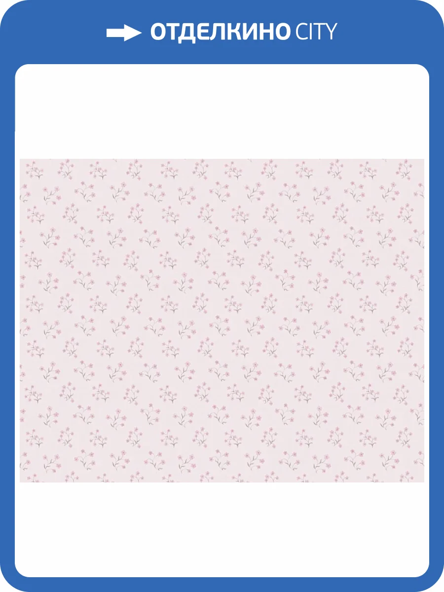 Обои флизелиновые A.S. Creation Maison Charme 39074-3 фото 8