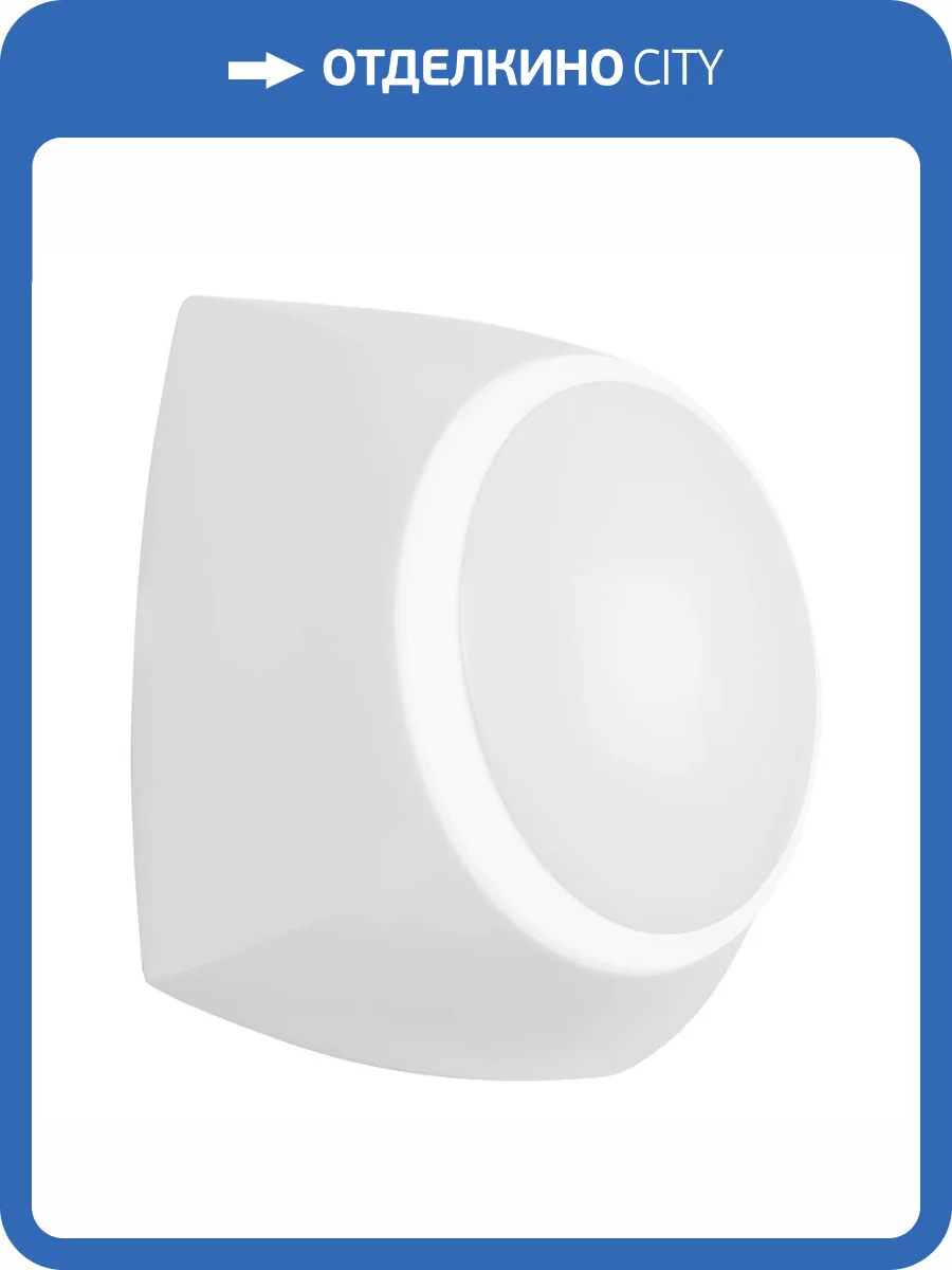 Настенный светодиодный светильник iLedex Reversal ZD8172-6W WH фото 6