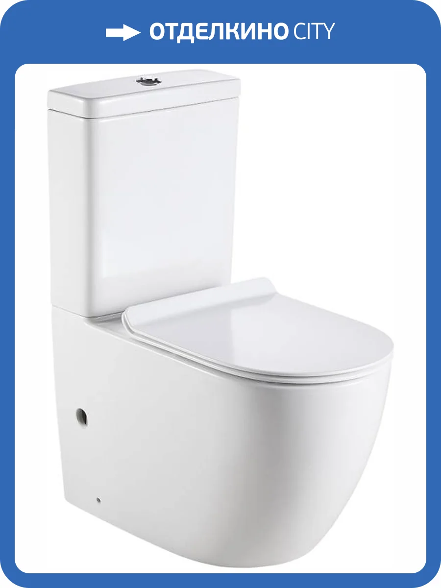 Чаша с сиденьем Logan 261949 фото 6