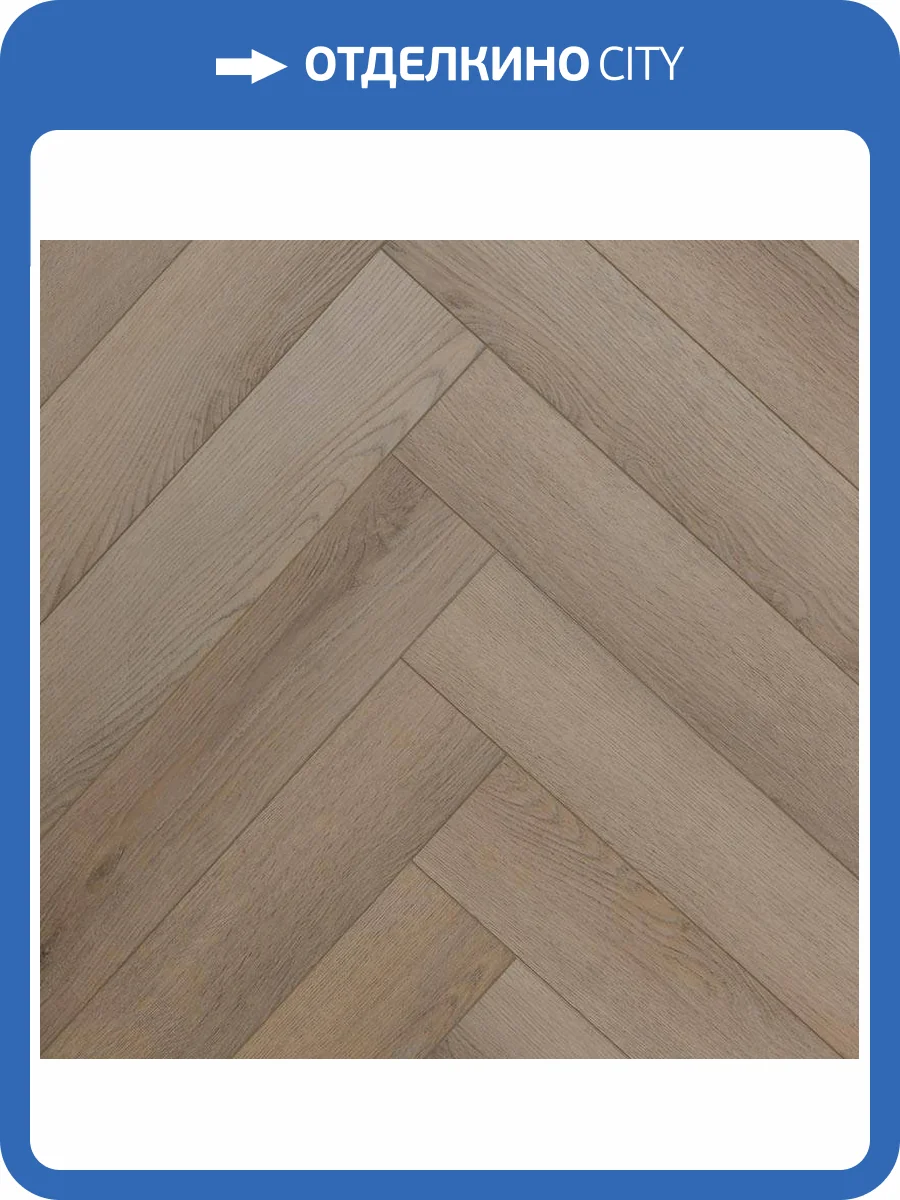 SPC Ламинат My Step Aqua 5.05/43 4V MSA173 600x125 фото 5