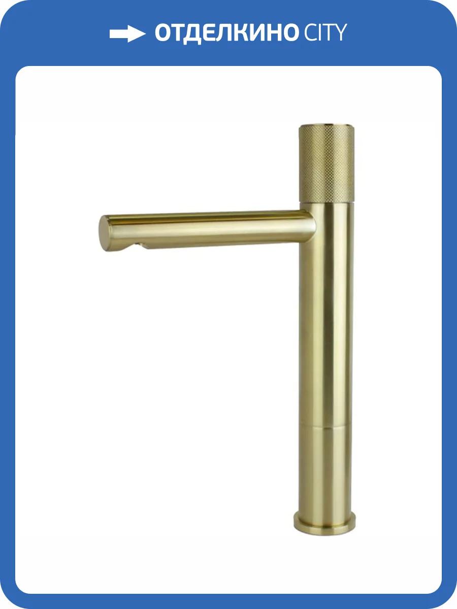 Смеситель для раковины Bronze de Luxe Avangarde 2030GB высокий, бронза фото 6