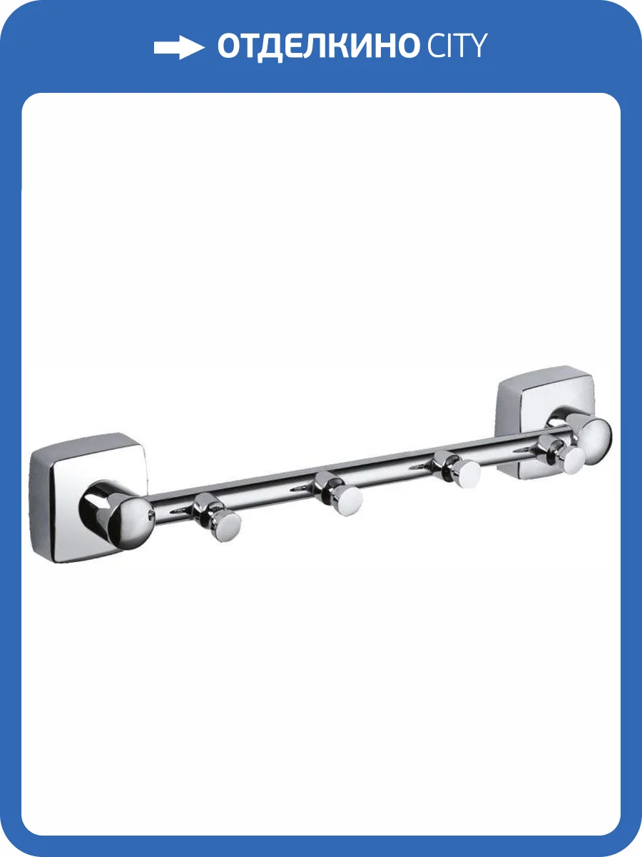 Крючок Fixsen Kvadro FX-61305-4 фото 2