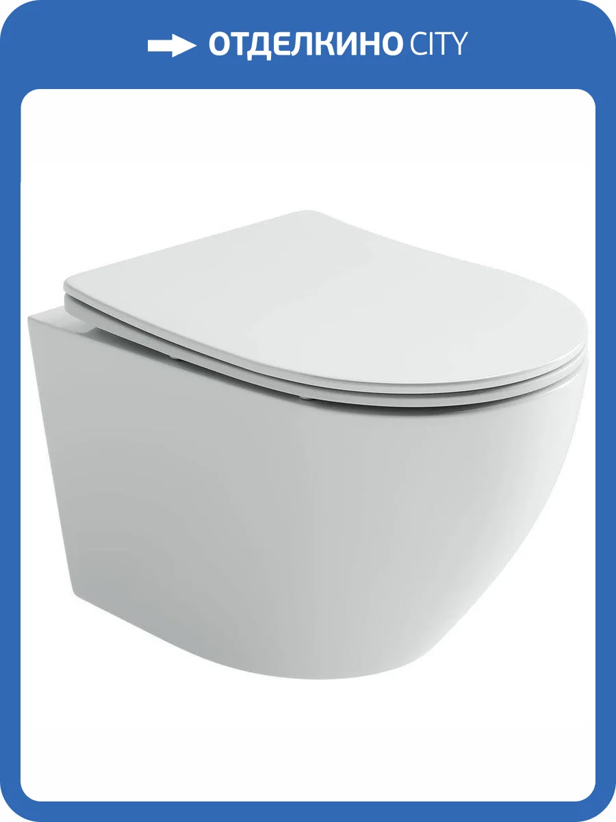 Унитаз подвесной Ceramica Nova Uno CN11001 Rimless фото 9