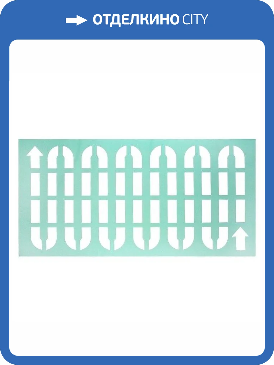 Подложка листовая Solid для теплых полов 3мм 1x0.5 (5 м2) фото 2