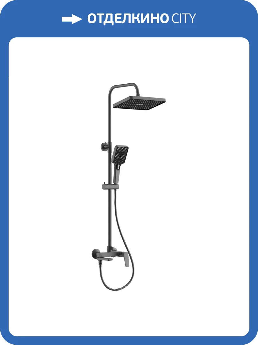 Душевая стойка Belz B24715-3 оружейная сталь фото 4