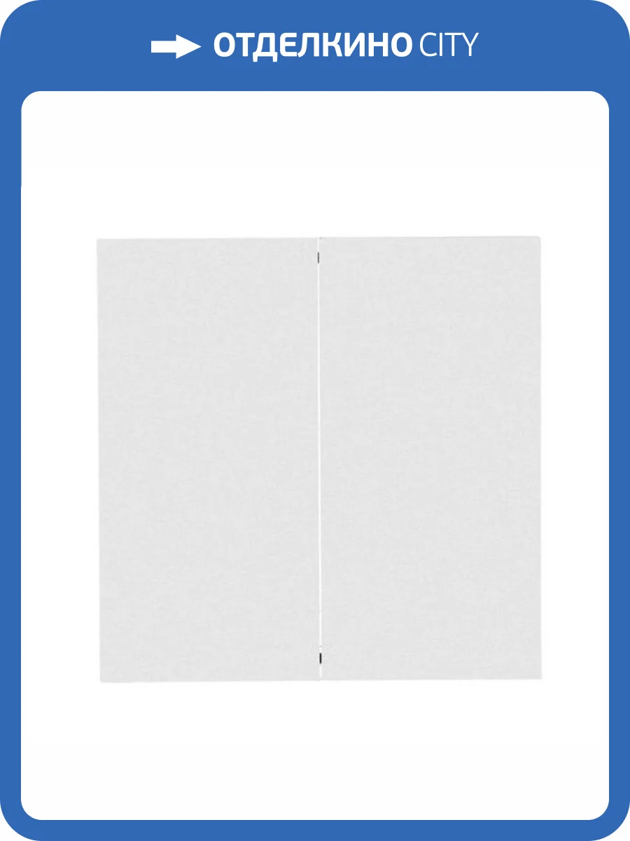 Выключатель Arte Lamp Smart A700133 фото 2