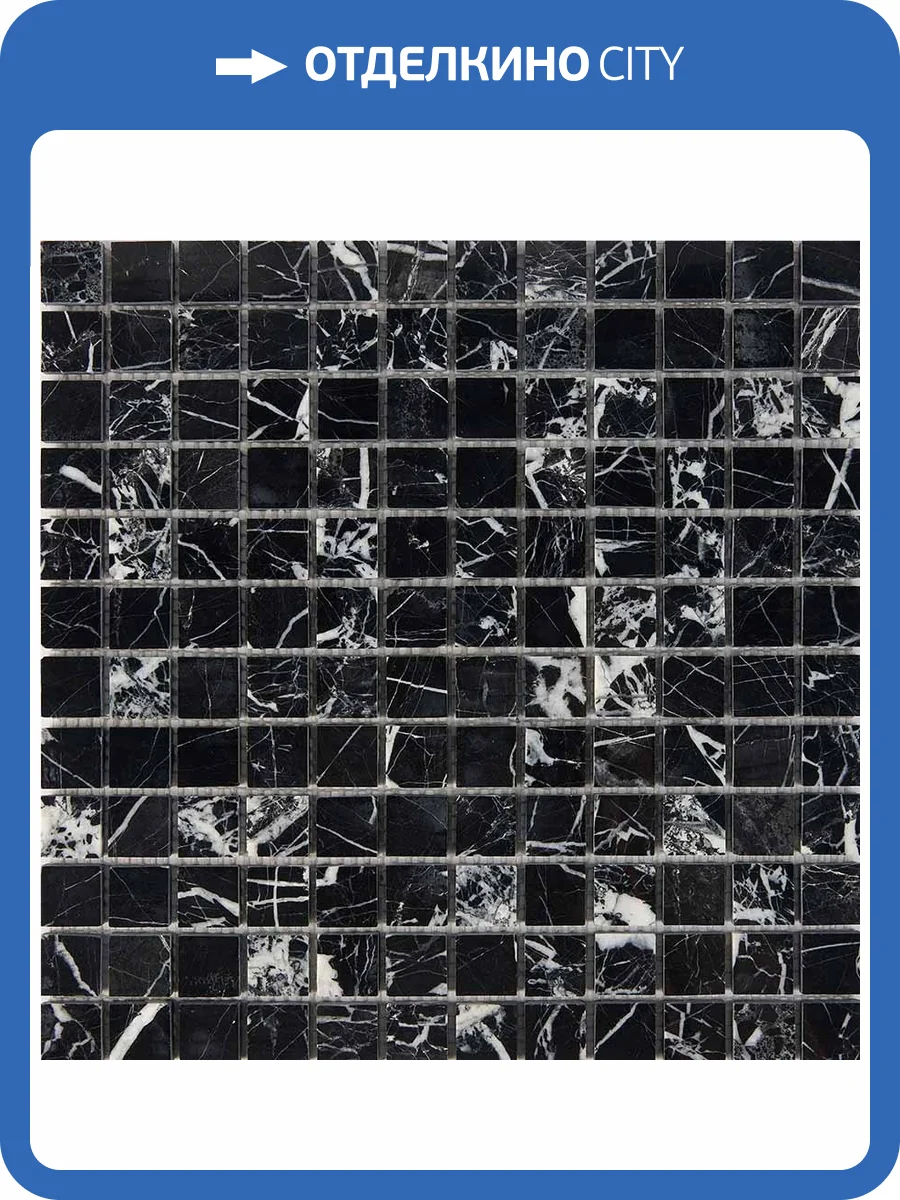 Мозаика Pixel Mosaic Мрамор PIX251 (2.3x2.3) 30.5x30.5 фото 2
