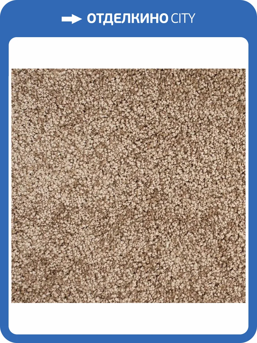 Ковролин AW Cordoba 49 (рулон: 5x20=100 м2) фото 4