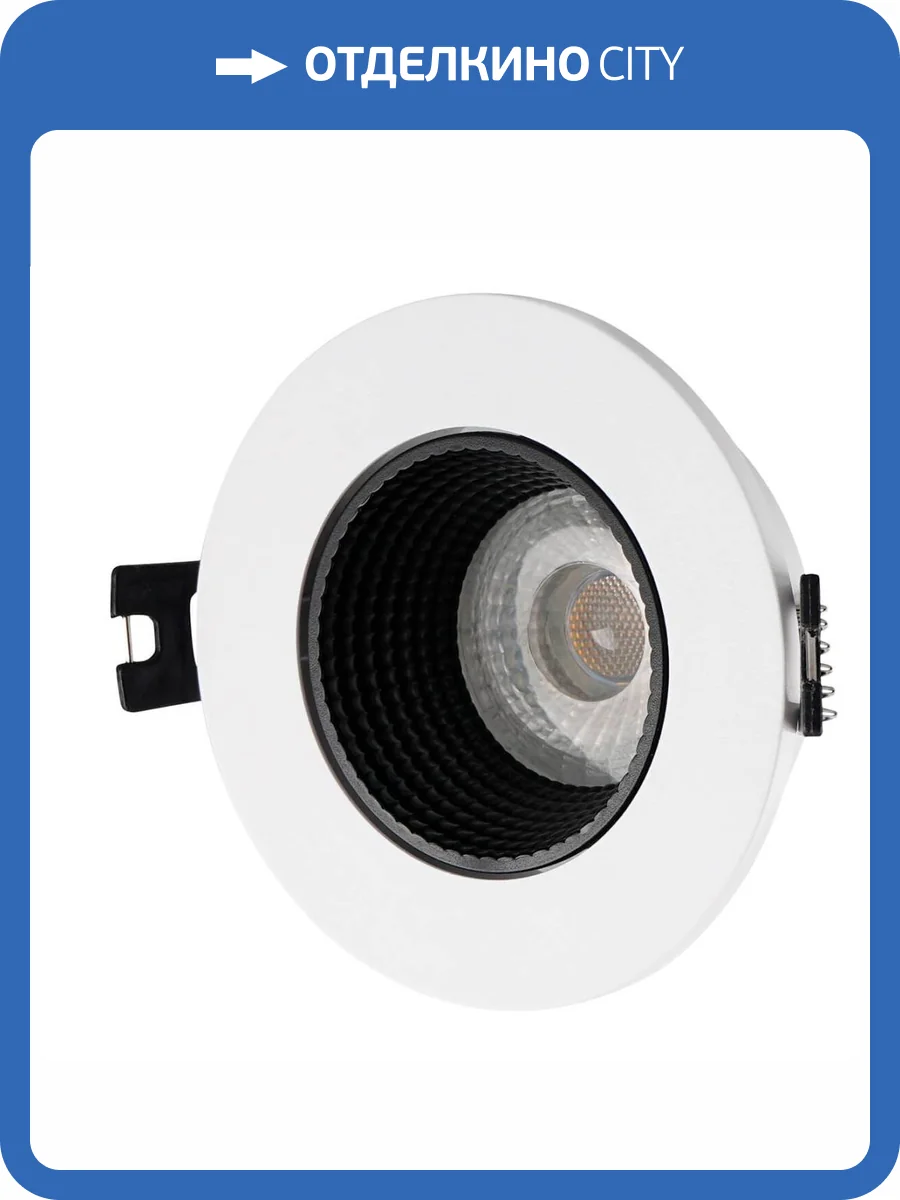 Встраиваемый светильник Denkirs DK3061-WH+BK фото 3
