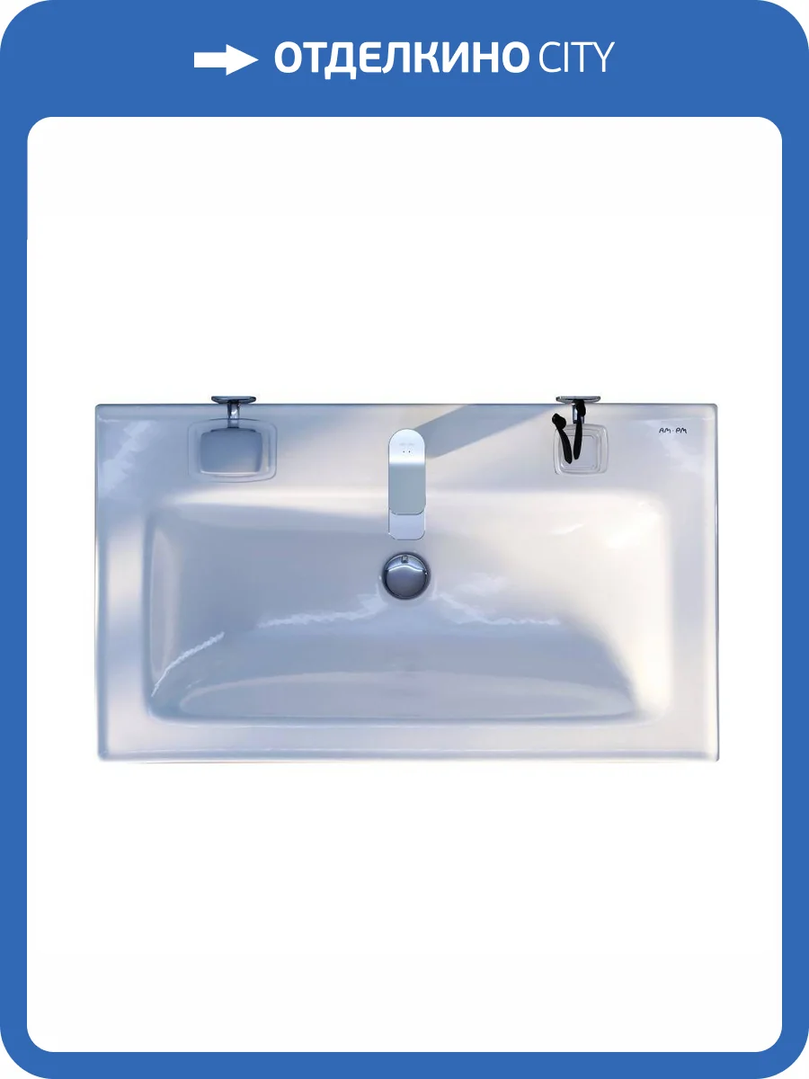 Раковина Am.Pm X-Joy M85AWCC0802WG64 79 см, белая глянцевая фото 4