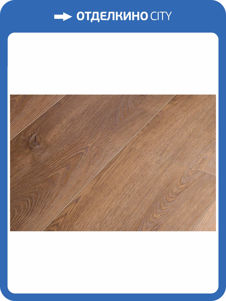 SPC Ламинат Acefloor Home 6/43 4V 1507-5 Дуб Золотой 1545x228 фото 4
