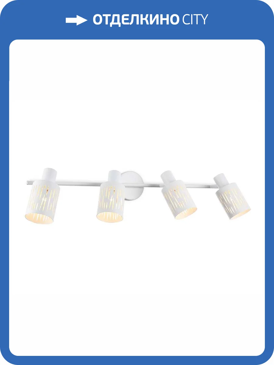 Настенно-потолочный спот Ambrella light Traditional TR8666 фото 7