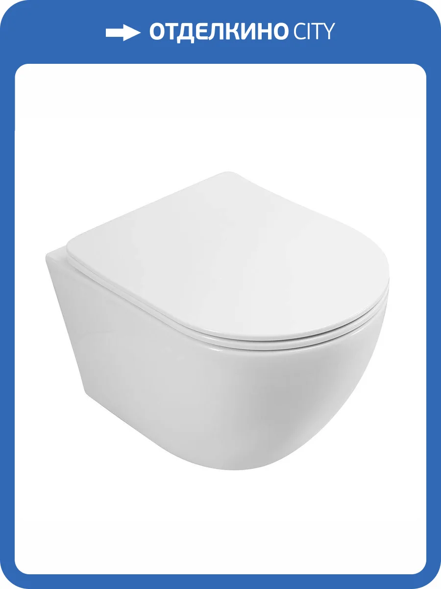 Унитаз подвесной Art&Max Sanremo AM026CHR/SC с крышкой-сиденьем фото 10