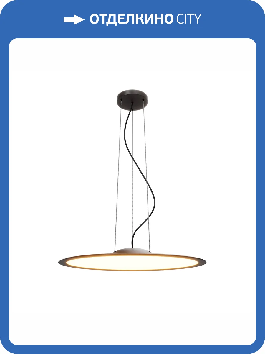 Подвесной светодиодный светильник Maytoni Industria MOD471PL-L57BK фото 8