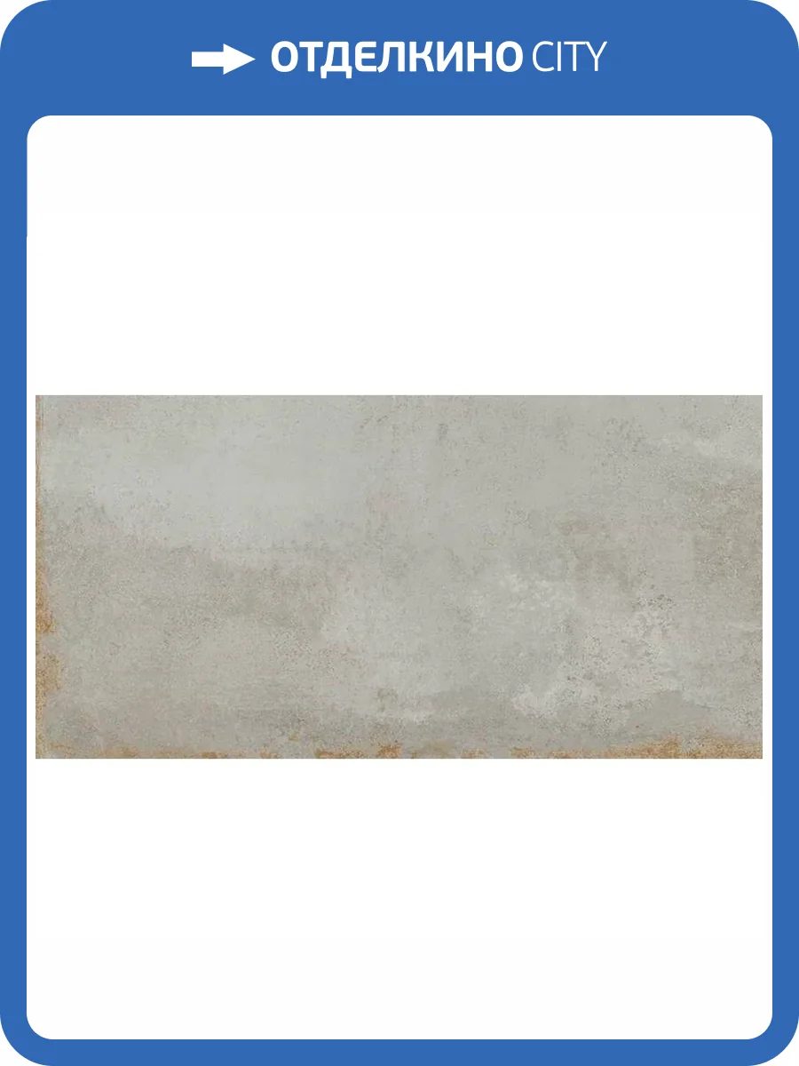 Керамогранит Grespania Distrito 80DS34E Aluminio 5.6 mm 60x120 фото 3