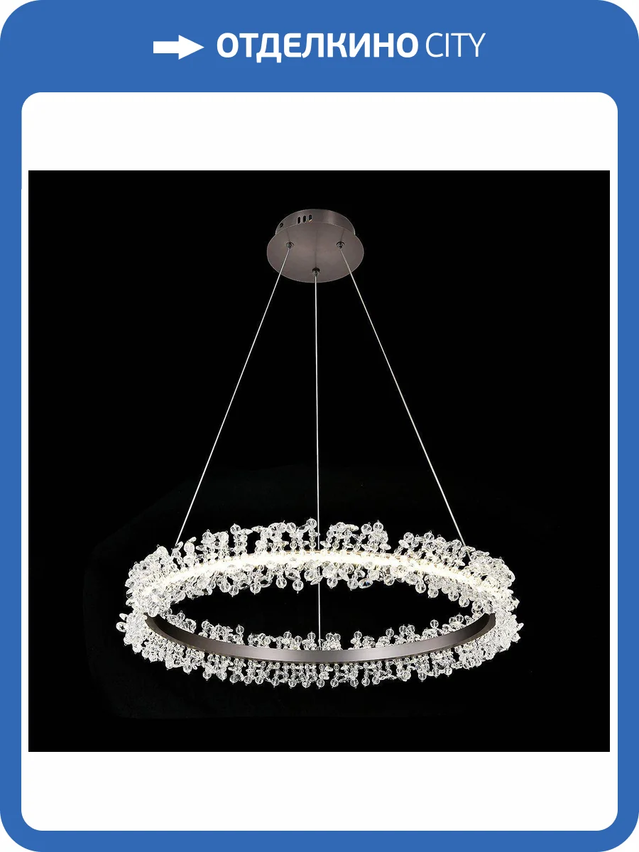 Подвесной светодиодный светильник Kink Light Лаура 08243,12A фото 3