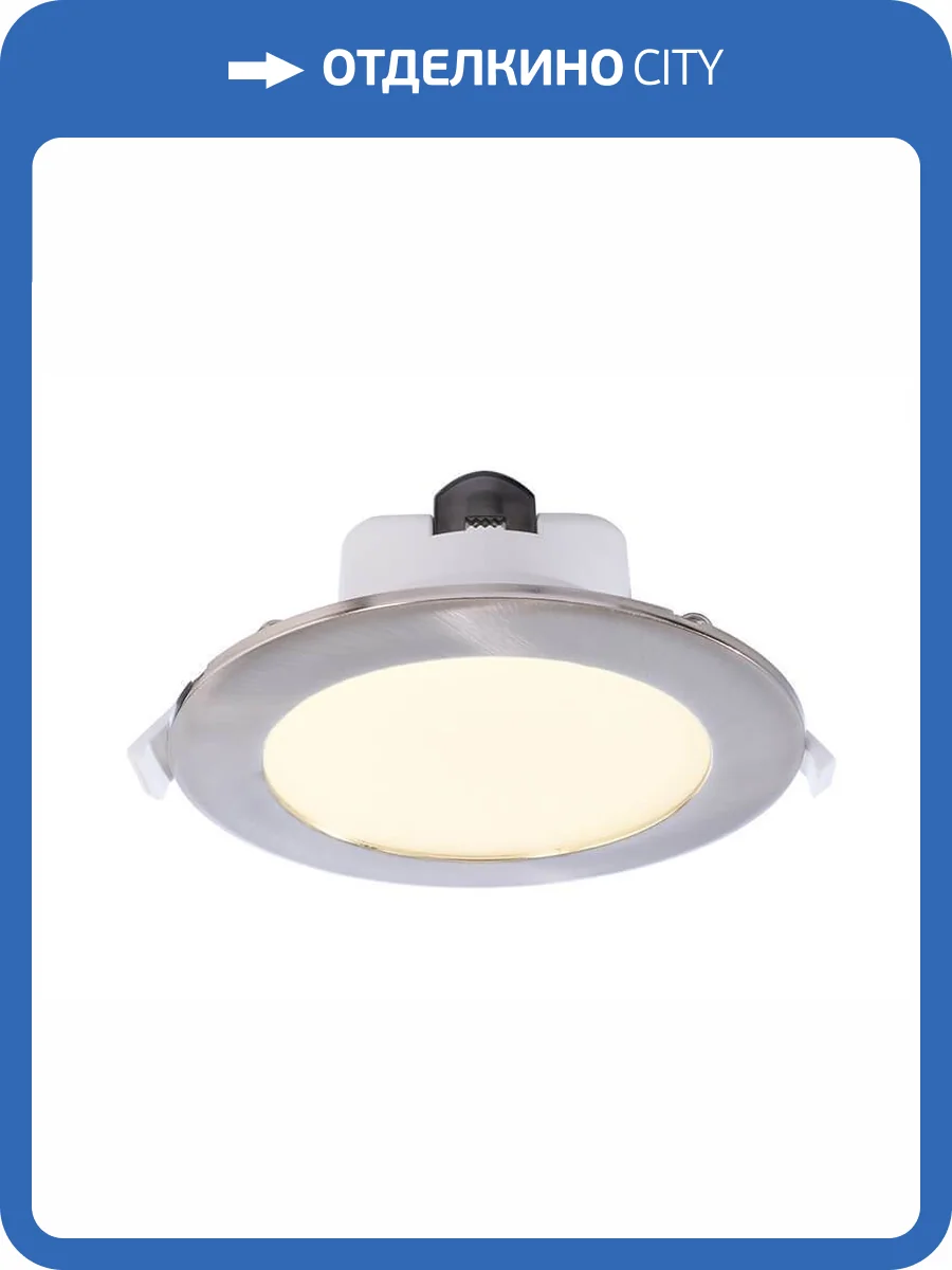 Встраиваемый светильник Deko-Light Acrux 120 565317 фото 2