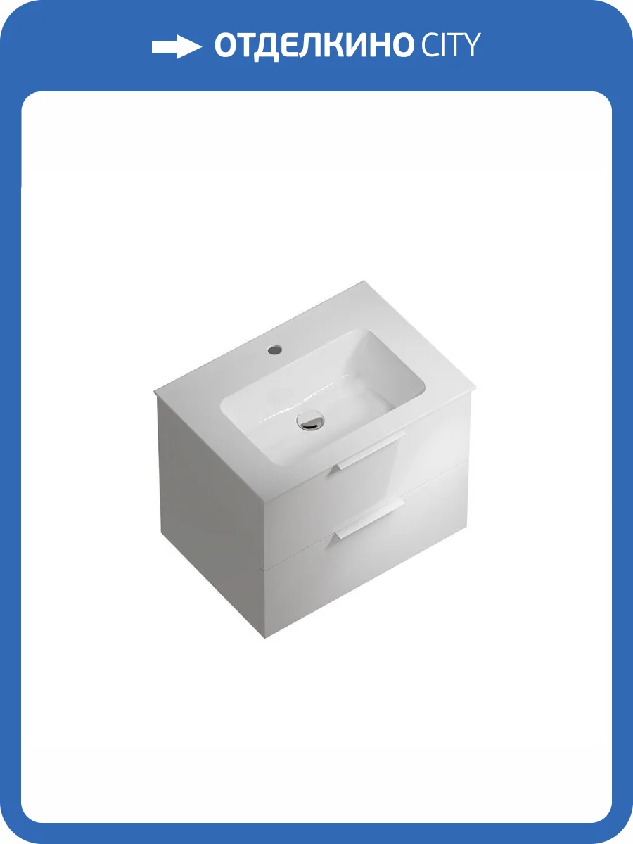 Тумба с раковиной Kerama Marazzi Piano белый, тумба PI.F.65\WHT + рак. PI.wb.65 фото 5