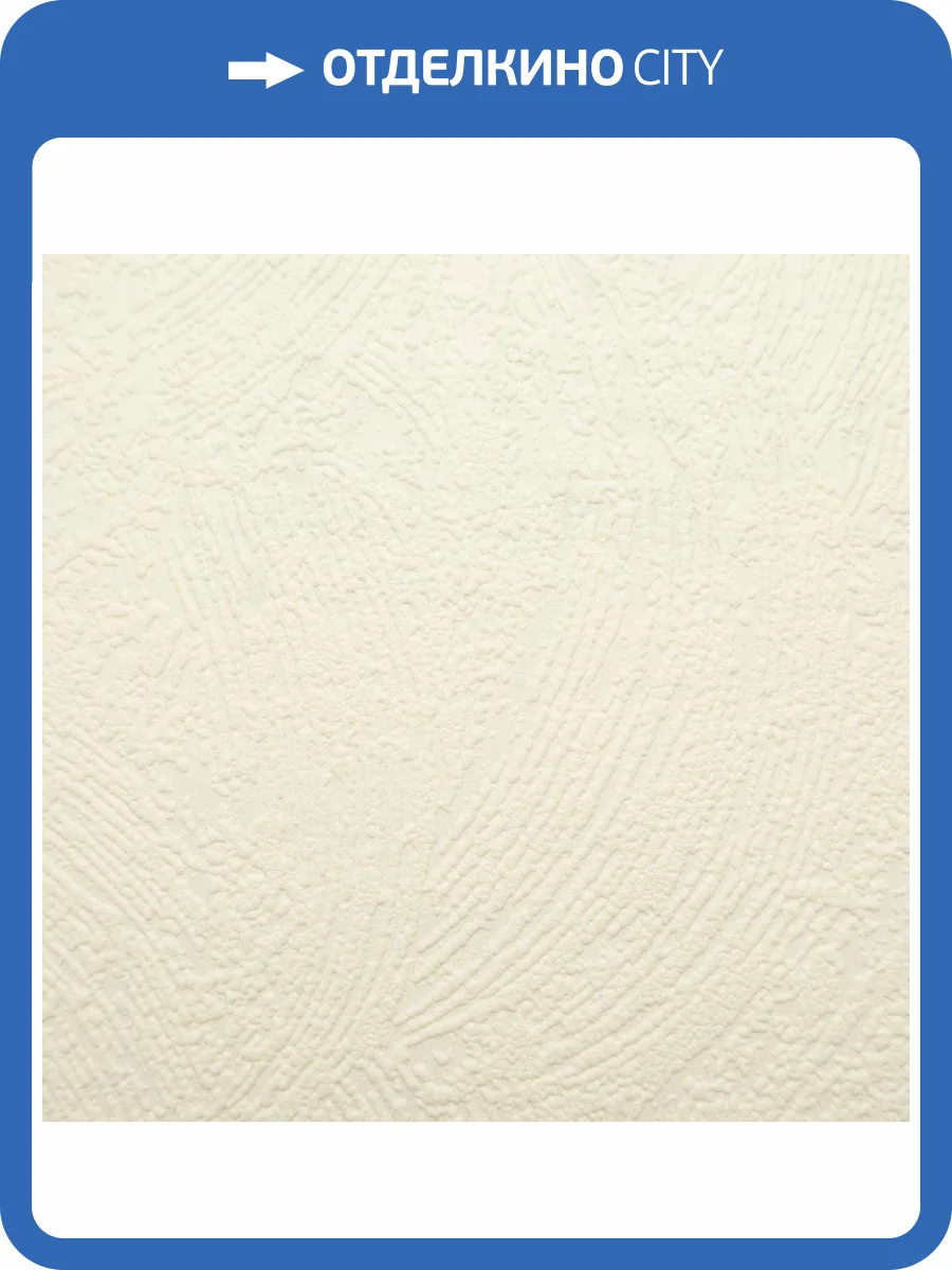 Обои Marburg Patent Decor 9860 фото 2