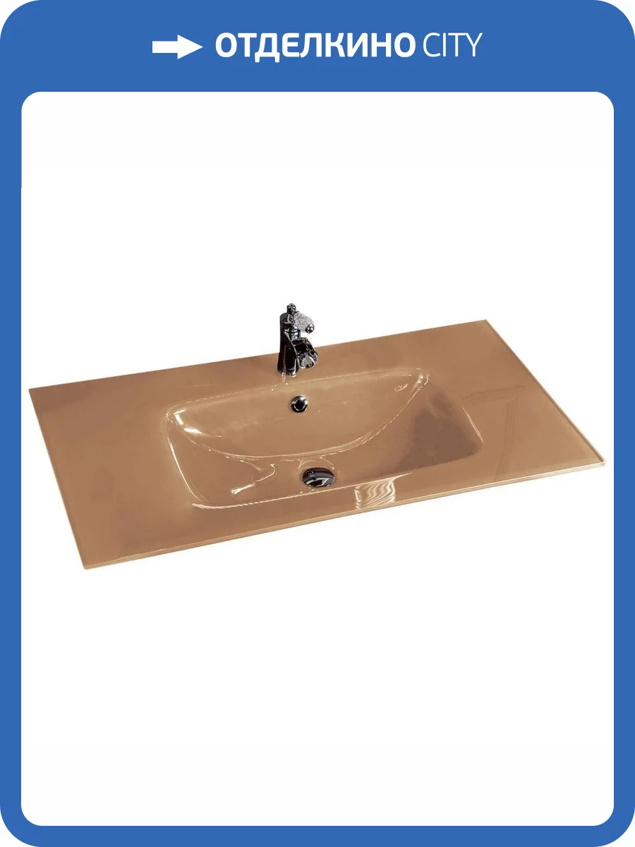 Раковина Armadi Art Monaco 852-140-CP Cappucino моноблок, 140 см фото 2