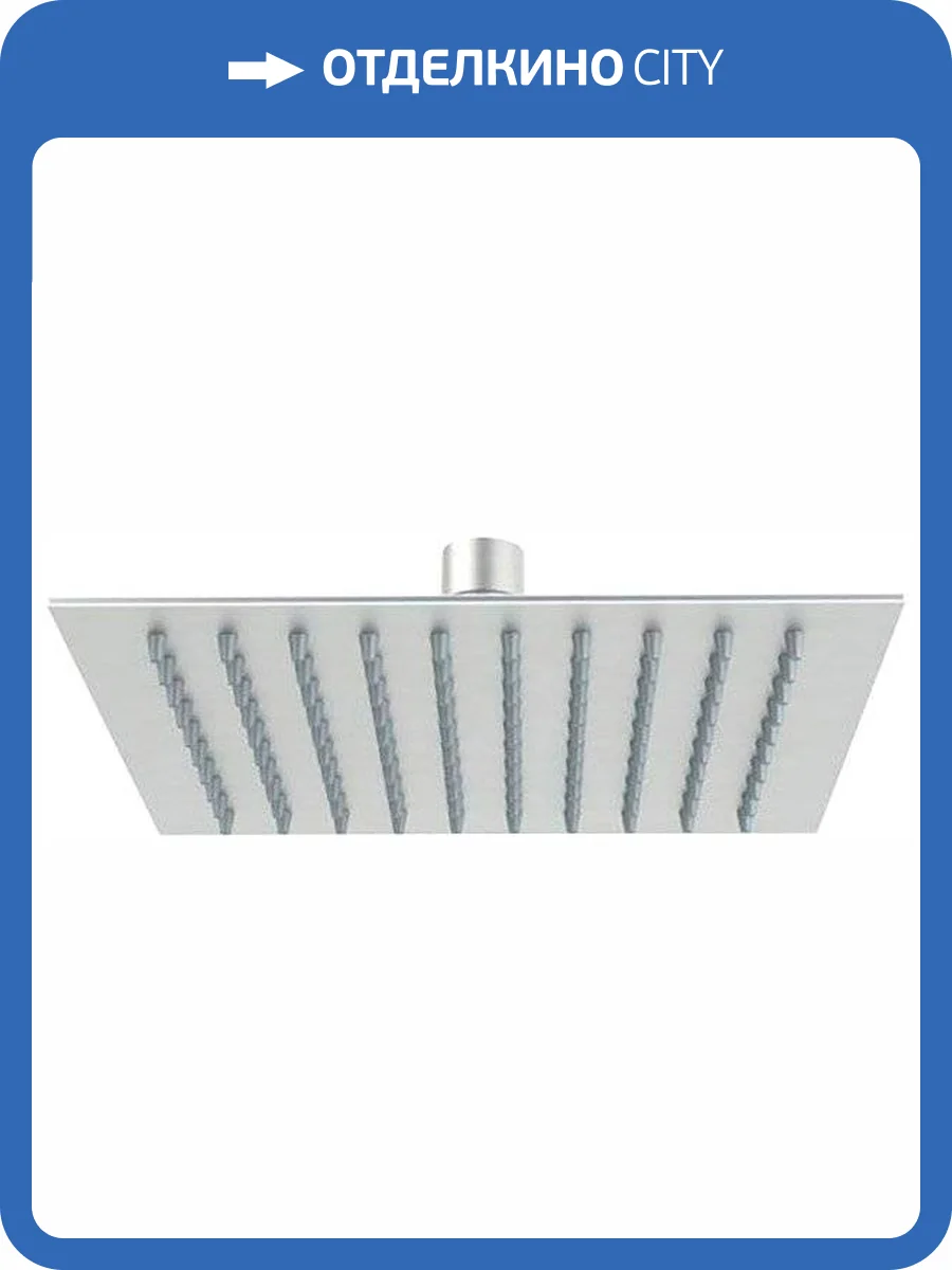 Верхний душ Remer SS357UFS25X фото 3