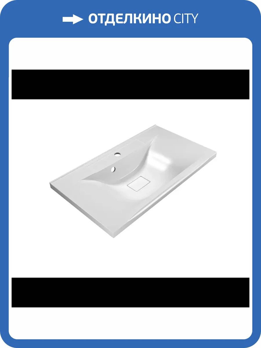 Раковина Florentina Прима 10.010.00800.001 белый глянец, 80 см фото 3