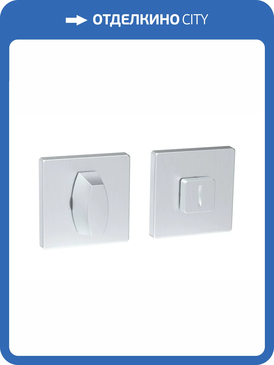 Завертка сантехническая Fuaro BK6 SL SSC-16 сатинированный хром фото 4