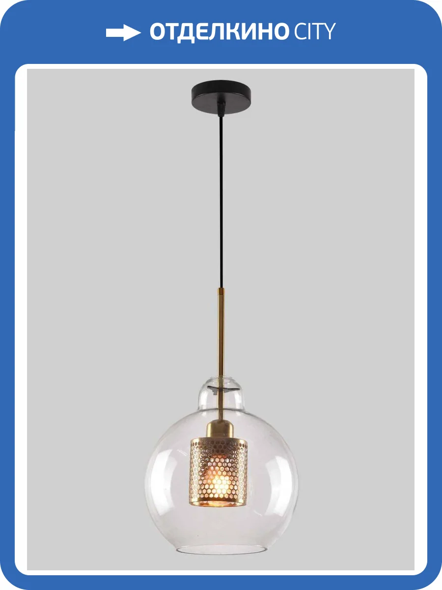 Светильник подвесной Alfa Light F2824-40 фото 2