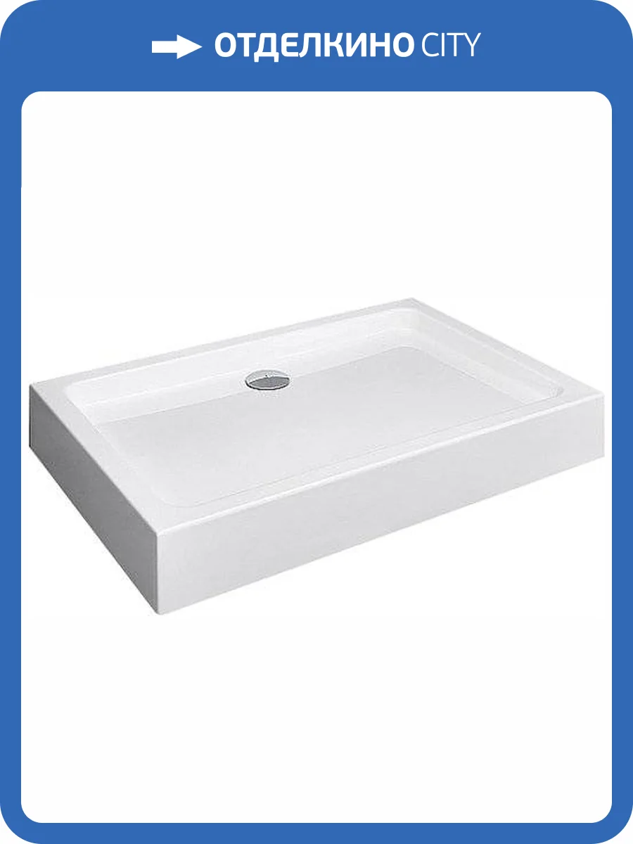 Поддон для душа Radaway Laros D120x80 фото 4