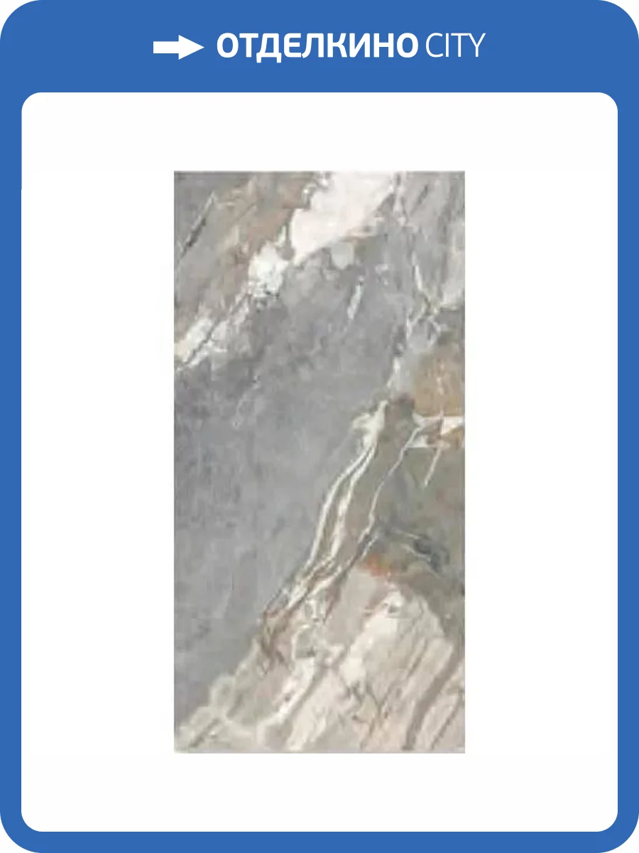 Керамогранит Bottega Ceramica Blend B71406 Grey Matt Ret 60x120 фото 7