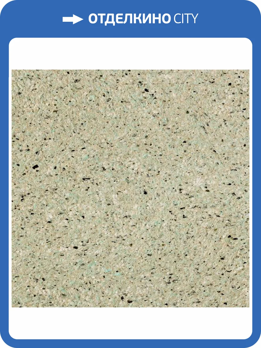 Жидкие обои Silk Plaster Recoat 185 фото 2