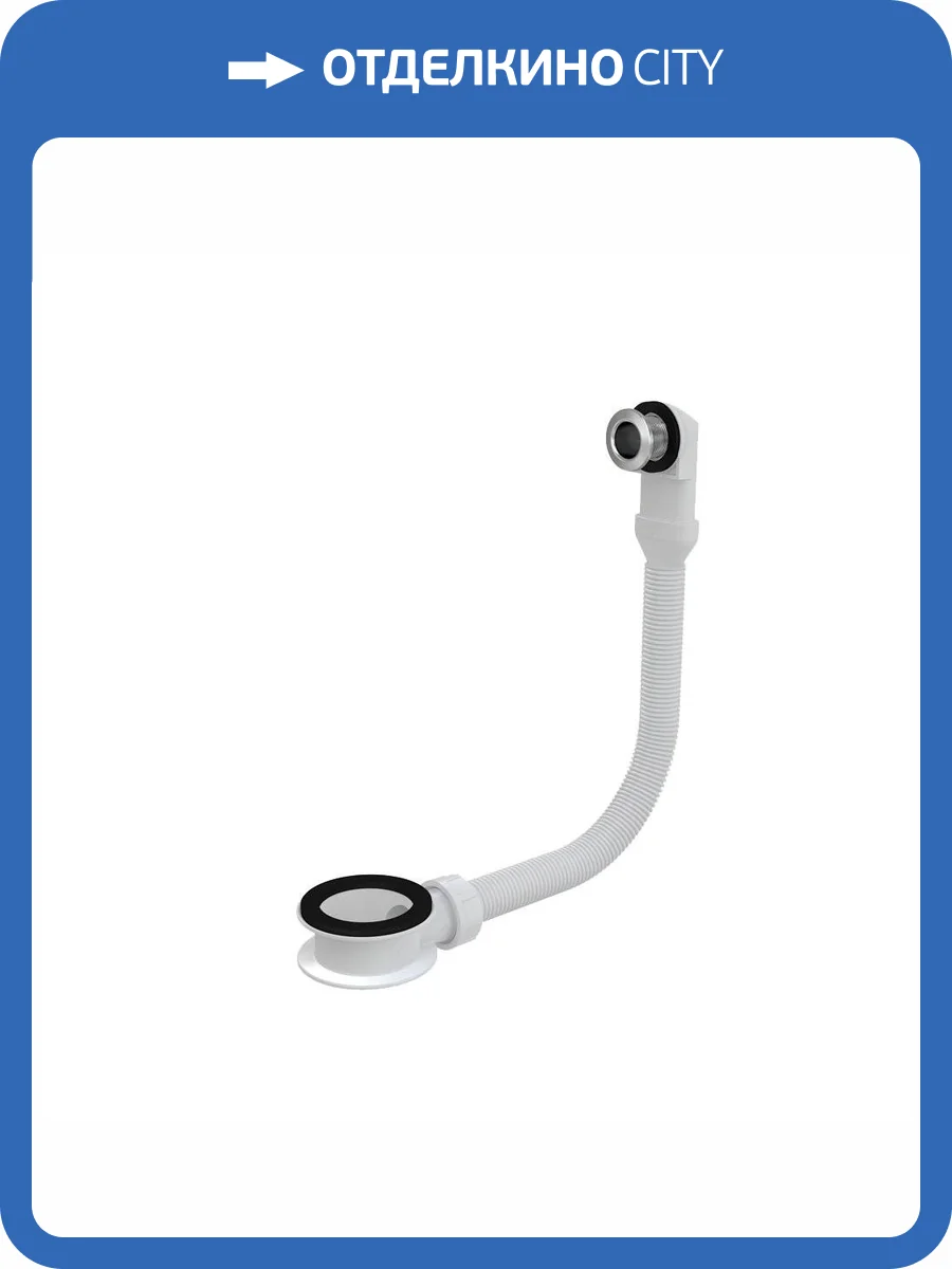 Слив-перелив AlcaPlast A328CR для умывальника хромированный фото 3